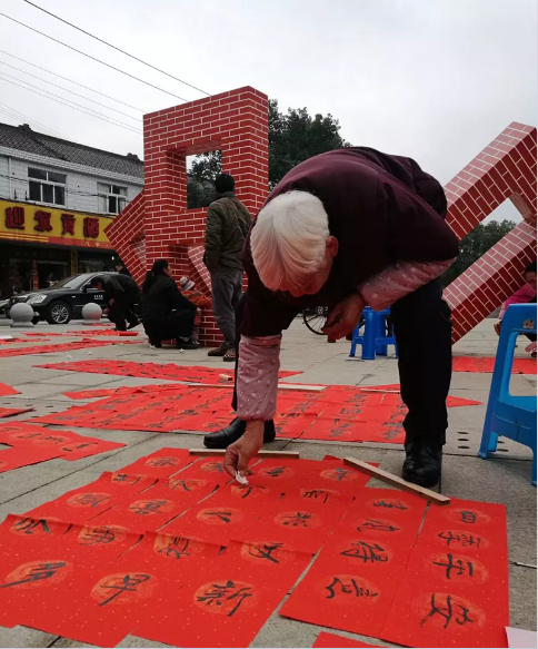 聚焦美好安徽 书写伟大时代——安徽书协蓬勃发展的五年(图81) 聚焦美好安徽 书写伟大时代——安徽书协蓬勃发展的五年(图81)