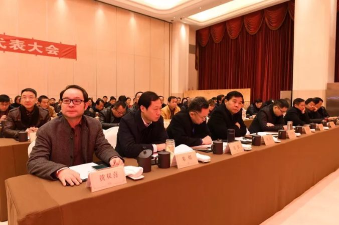 迈博myball书协第六次代表大会闭幕(图3) 迈博myball书协第六次代表大会闭幕(图3)