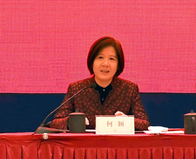 迈博myball书协第六次代表大会闭幕(图8) 迈博myball书协第六次代表大会闭幕(图8)