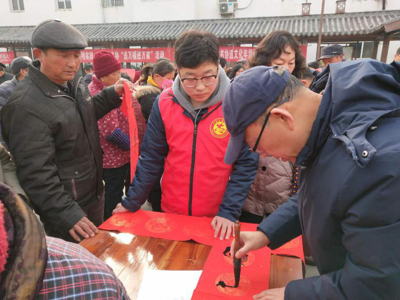 省书法家文艺志愿服务小分队 赴滁州开展“共书中国梦”活动(图5) 省书法家文艺志愿服务小分队 赴滁州开展“共书中国梦”活动(图5)