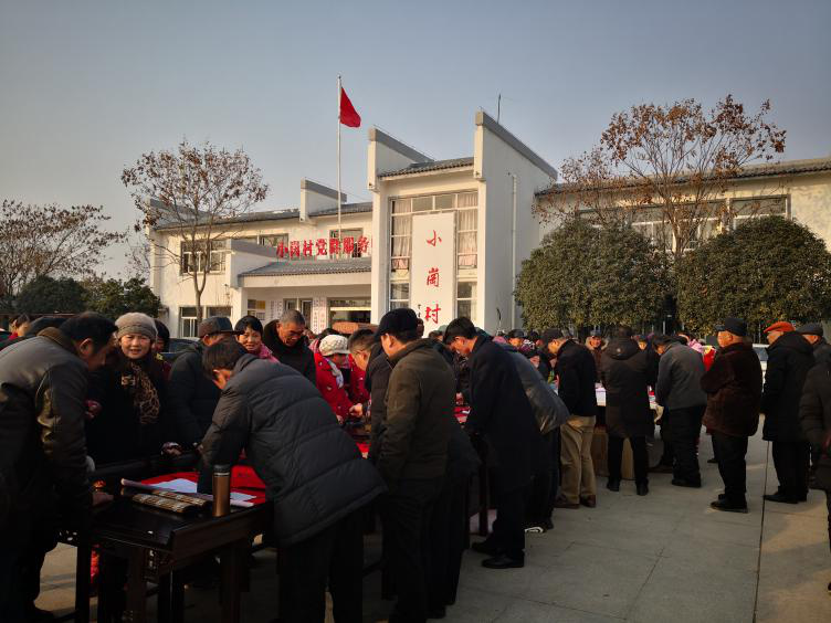省书法家文艺志愿服务小分队 赴滁州开展“共书中国梦”活动(图8) 省书法家文艺志愿服务小分队 赴滁州开展“共书中国梦”活动(图8)