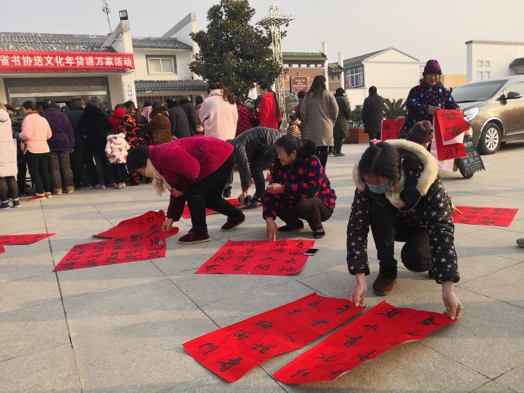 省书法家文艺志愿服务小分队 赴滁州开展“共书中国梦”活动(图10) 省书法家文艺志愿服务小分队 赴滁州开展“共书中国梦”活动(图10)