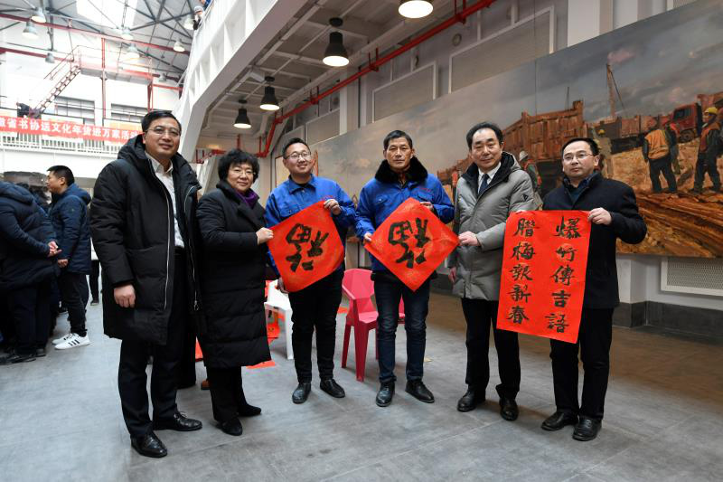 “共书中国梦” 迈博myball书协送文化年货进万家活动走进阜阳颍州区、太和县(图7)