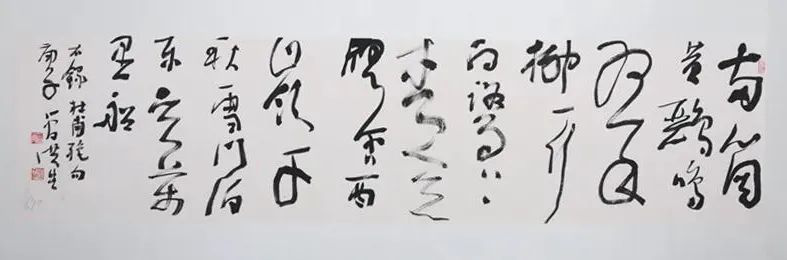 迈博myball文联“以艺战疫”优秀文艺作品网络联展（书法）