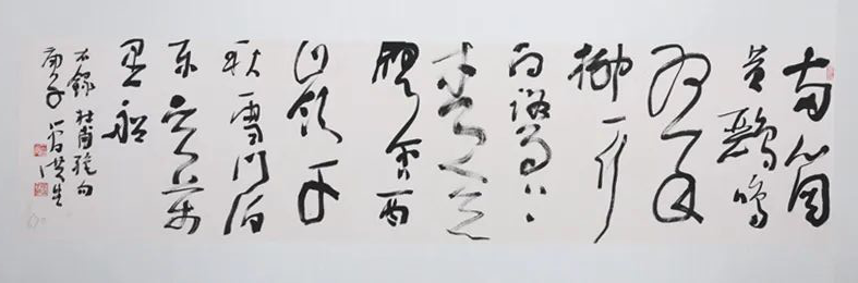 迈博myball文联“以艺战疫”优秀文艺作品网络联展（书法）