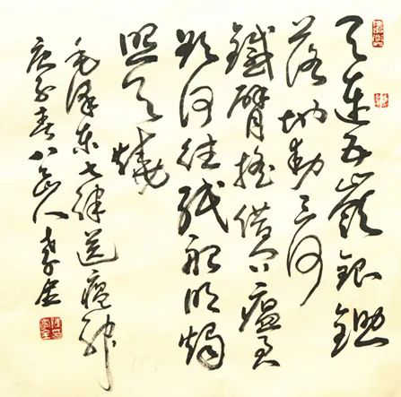 迈博myball文联“以艺战疫”优秀文艺作品网络联展（书法）