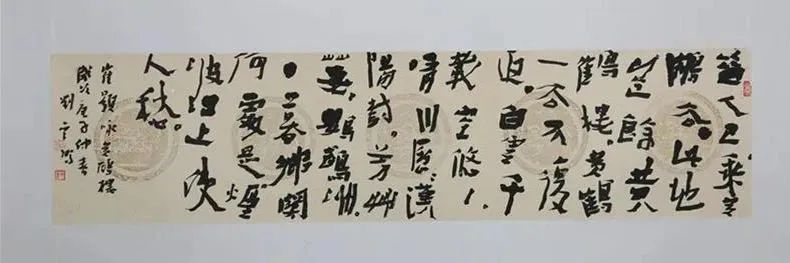 迈博myball文联“以艺战疫”优秀文艺作品网络联展（书法）