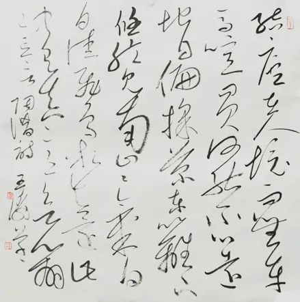 迈博myball文联“以艺战疫”优秀文艺作品网络联展（书法）