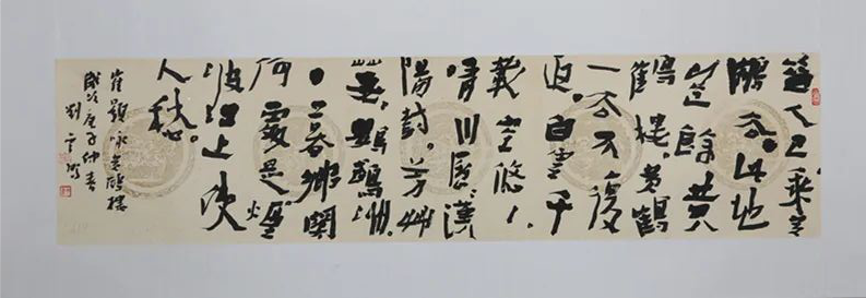迈博myball文联“以艺战疫”优秀文艺作品网络联展（书法）