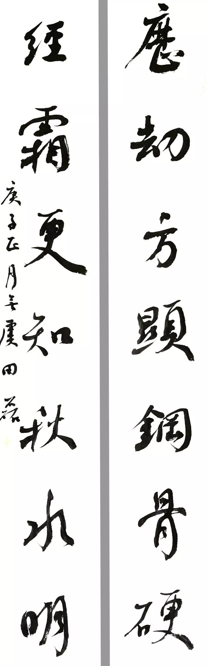 笔墨含深情，书法聚人心！安徽书法界在行动