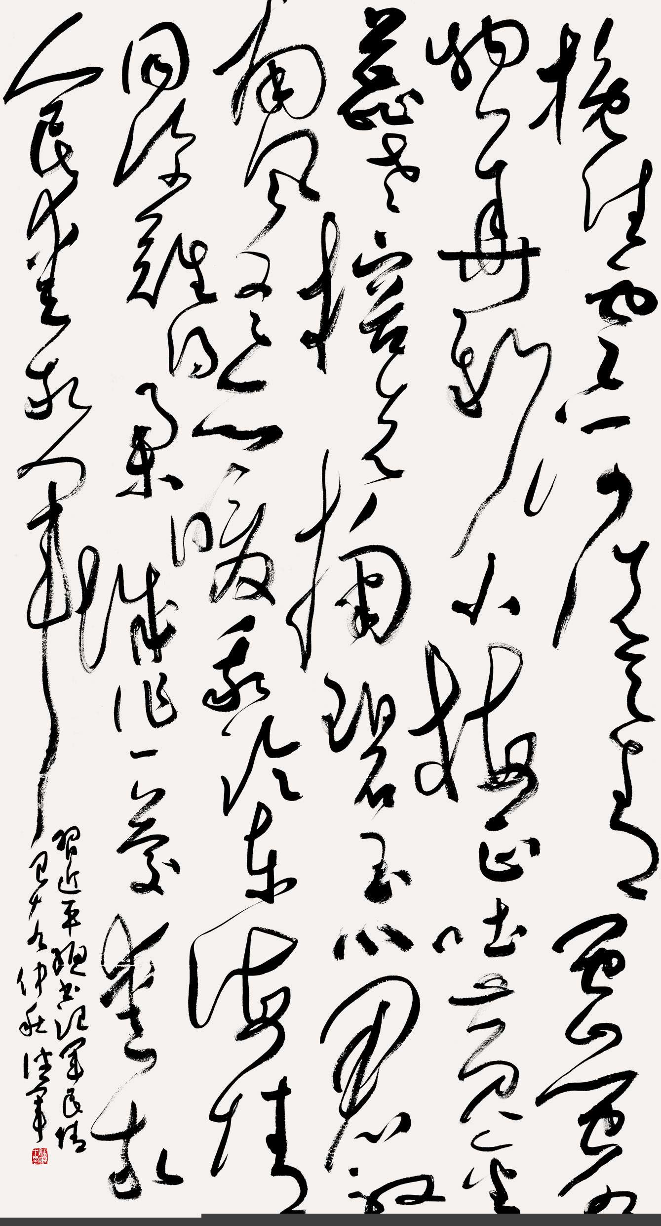 第四届安徽书法大展优秀作品、入展作品赏析