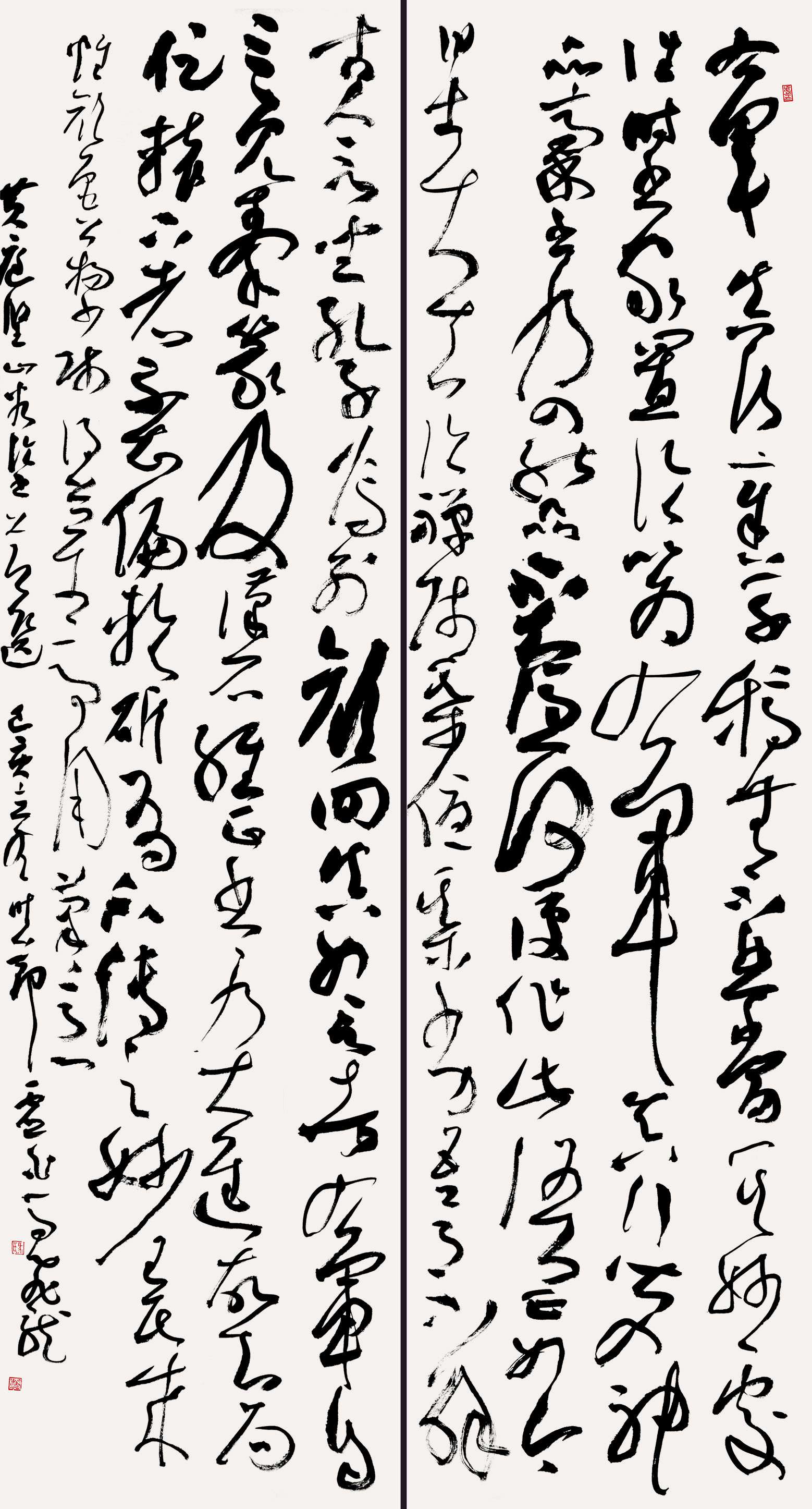 第四届安徽书法大展优秀作品、入展作品赏析