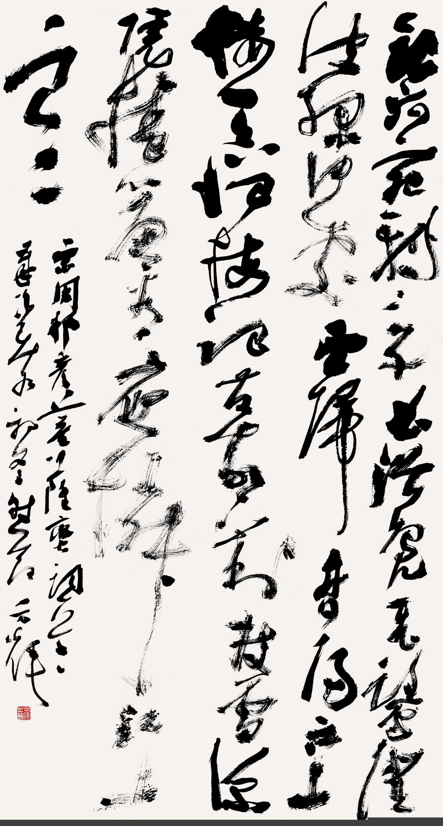 第四届安徽书法大展优秀作品、入展作品赏析