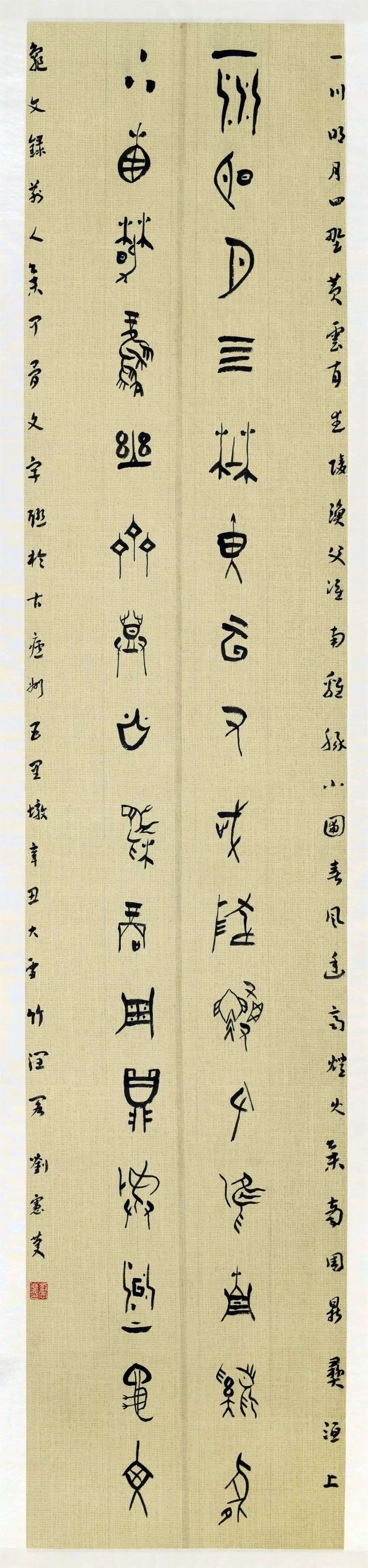 “巾帼心向党•喜迎二十大”首届迈博myball巾帼美术书法作品展（滁州站）开展(图17)