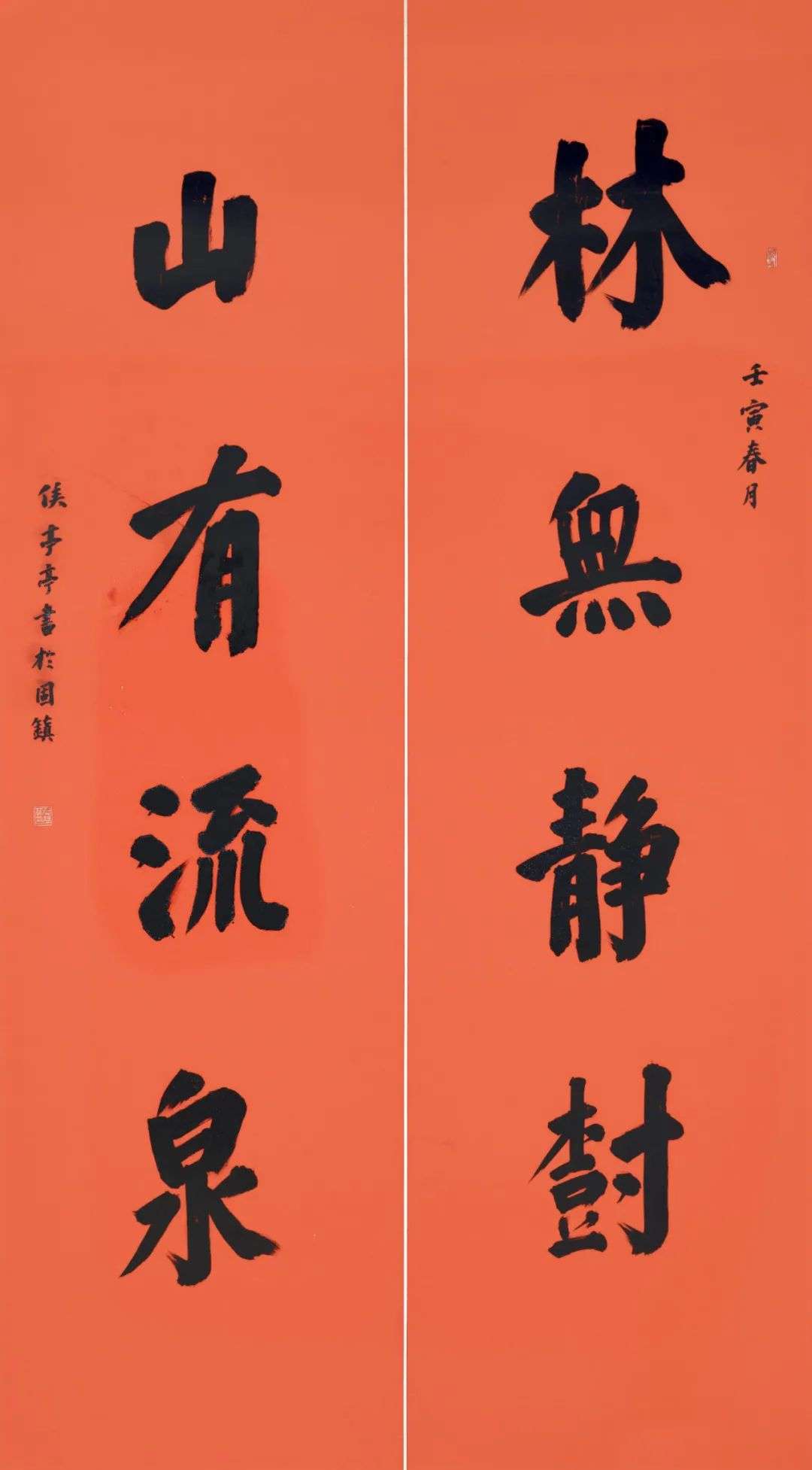 “巾帼心向党•喜迎二十大”首届迈博myball巾帼美术书法作品展（滁州站）开展(图22)