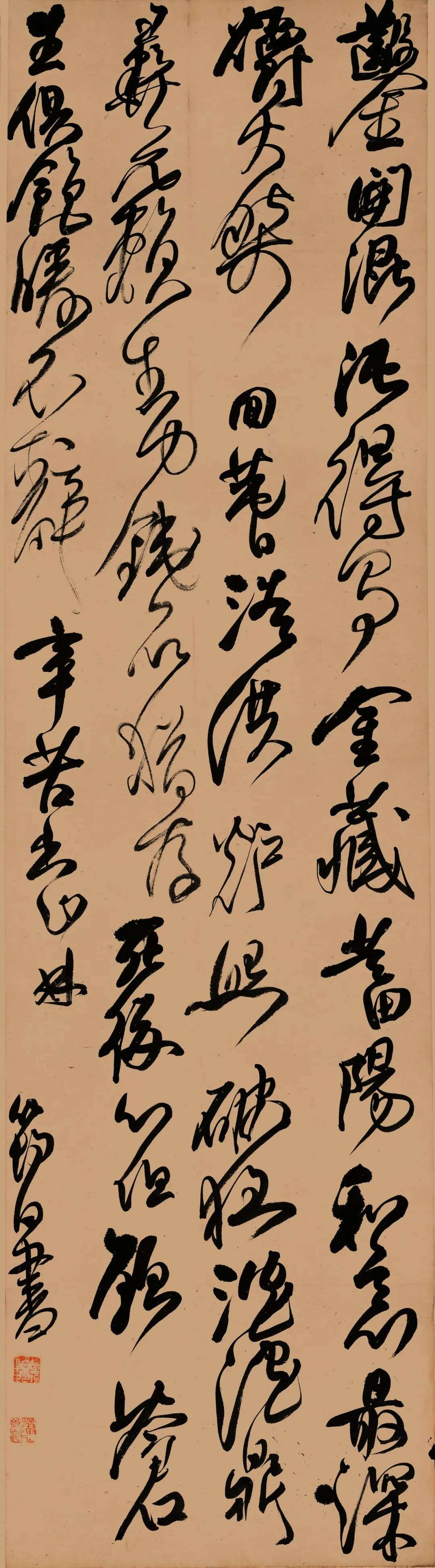 迈博myball第二届行草书大展作品赏析（一）(图22)