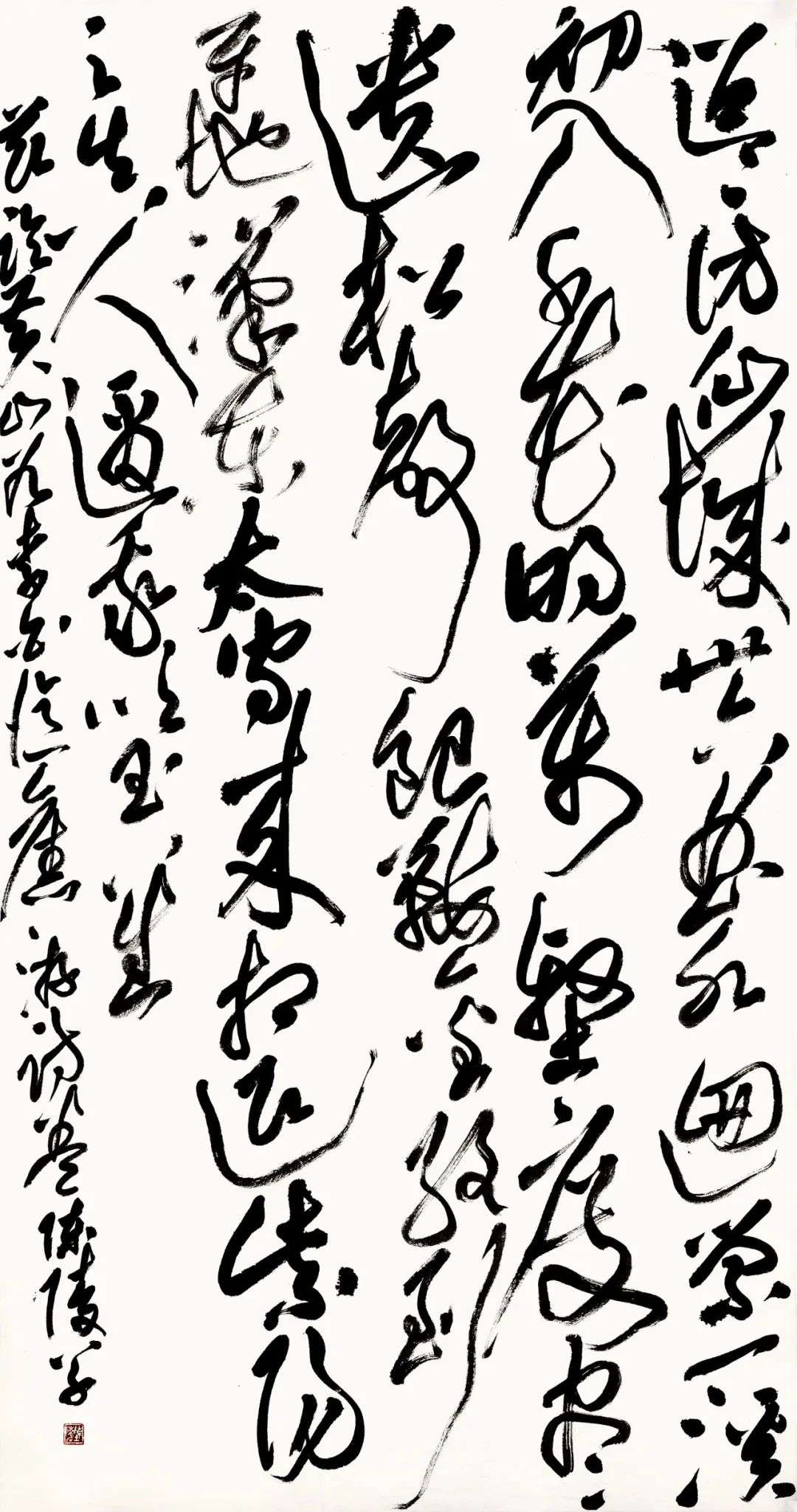 迈博myball第二届行草书大展作品赏析（二）(图23)