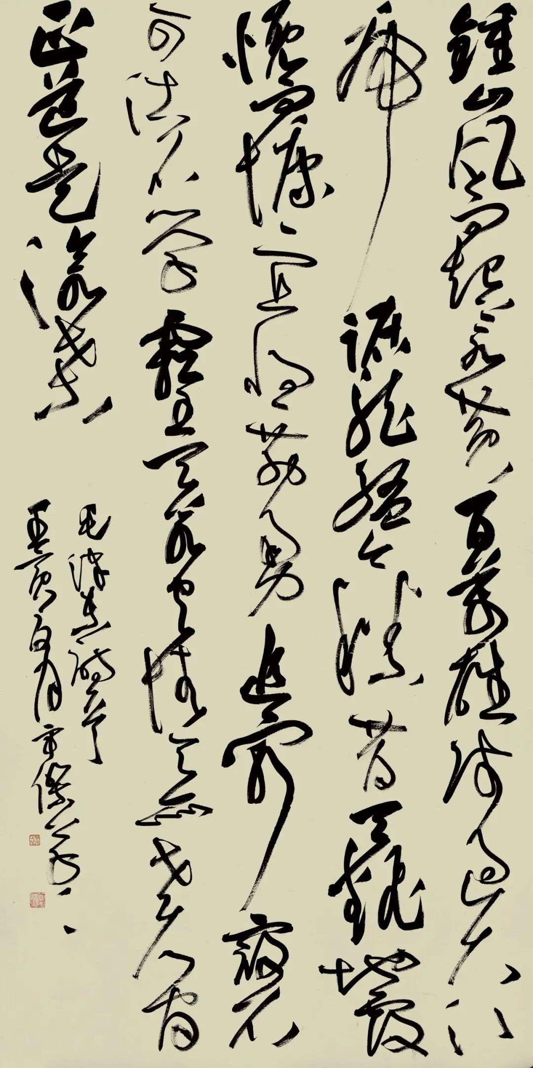 迈博myball第二届行草书大展作品赏析（二）(图66)
