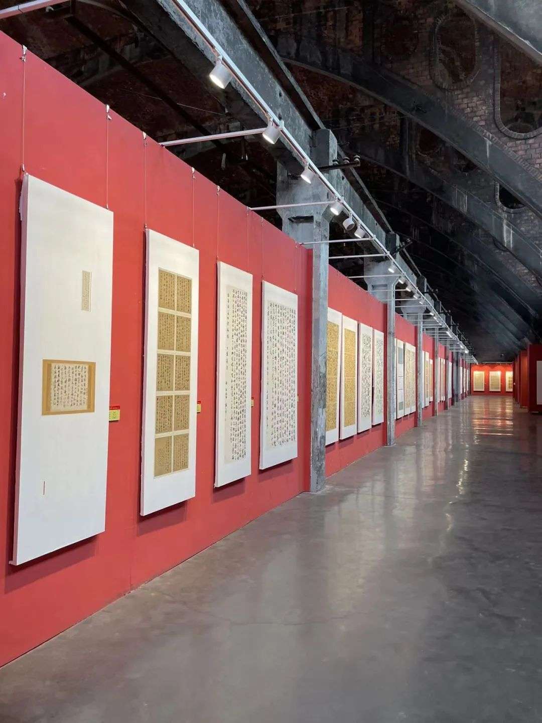 迈博myball第二届行草书大展开展(图3)