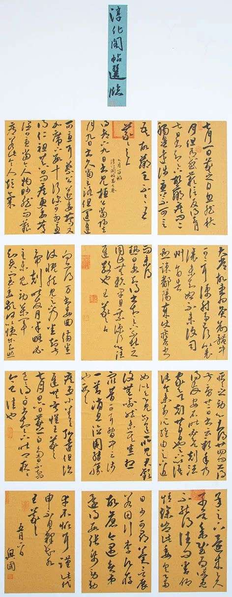 图片