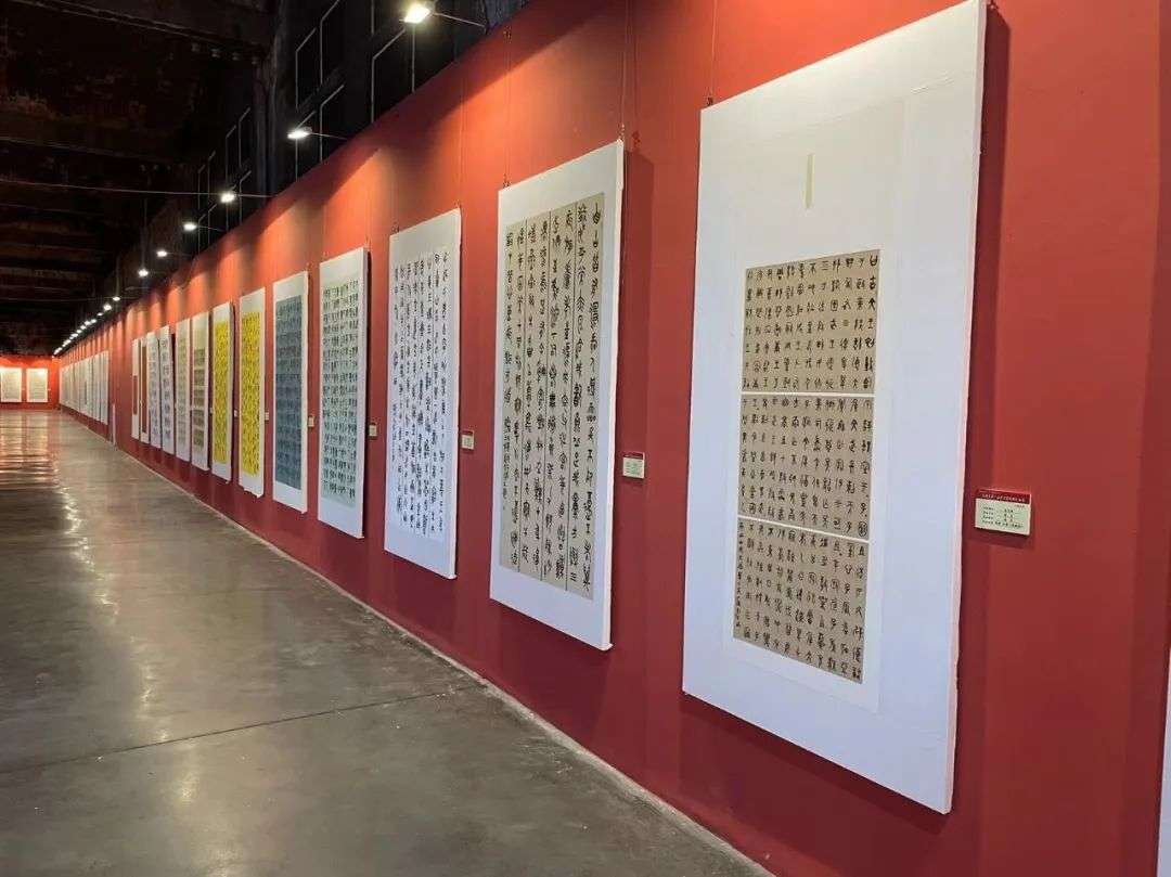 迈博myball第二届书法篆刻临创大展开展(图5)