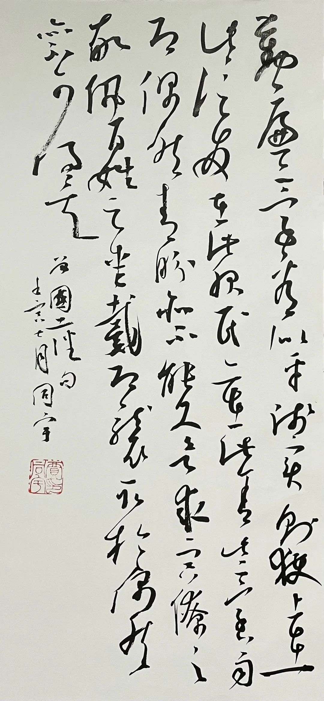 学习宣传贯彻党的二十大精神 | 迈博myball“传承红色基因 弘扬清廉家风”书法美术作品展——书法篇(图4)
