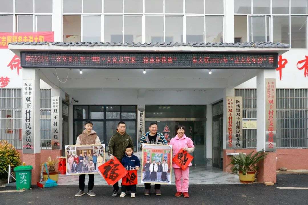 图片 图片