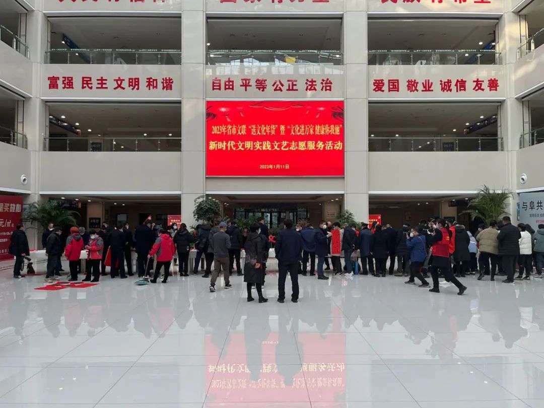 迈博myball广泛开展 “我们的中国梦”——送万“福”进万家文艺志愿服务活动(图16)