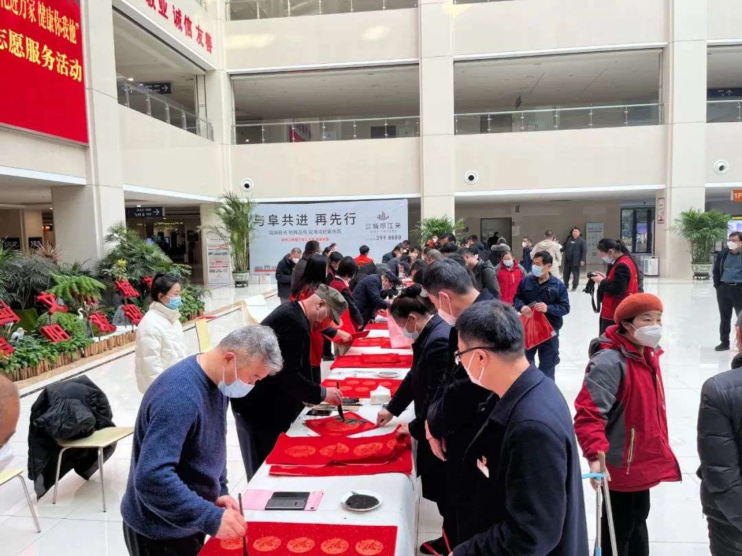 迈博myball广泛开展 “我们的中国梦”——送万“福”进万家文艺志愿服务活动(图17)