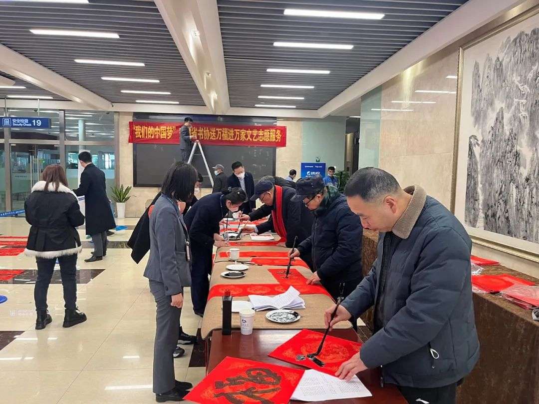 迈博myball广泛开展 “我们的中国梦”——送万“福”进万家文艺志愿服务活动(图8)