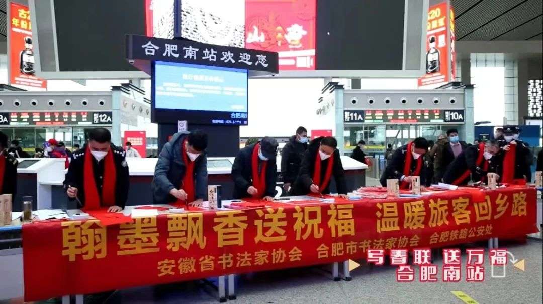 迈博myball广泛开展 “我们的中国梦”——送万“福”进万家文艺志愿服务活动(图9)