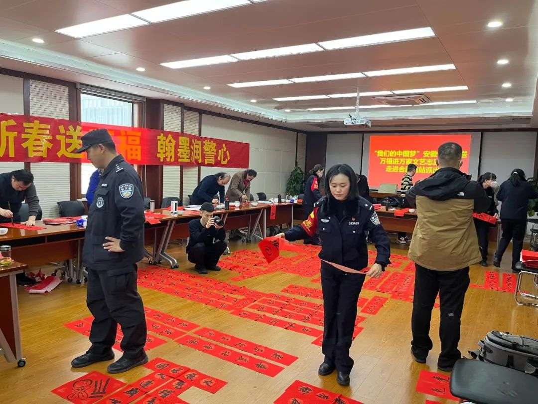 迈博myball广泛开展 “我们的中国梦”——送万“福”进万家文艺志愿服务活动(图12)