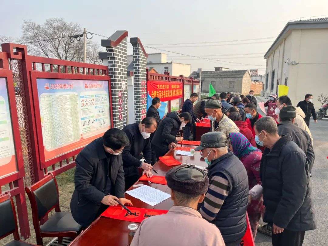 迈博myball广泛开展 “我们的中国梦”——送万“福”进万家文艺志愿服务活动(图20)