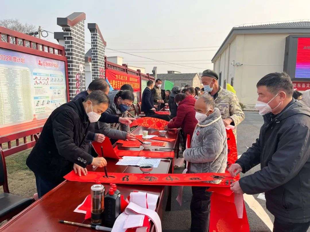 迈博myball广泛开展 “我们的中国梦”——送万“福”进万家文艺志愿服务活动(图25)
