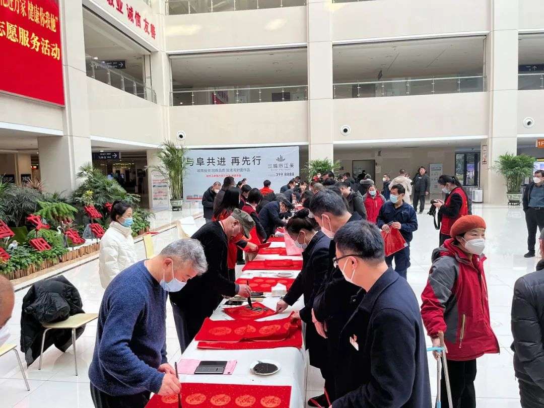 迈博myball广泛开展 “我们的中国梦”——送万“福”进万家文艺志愿服务活动(图26)