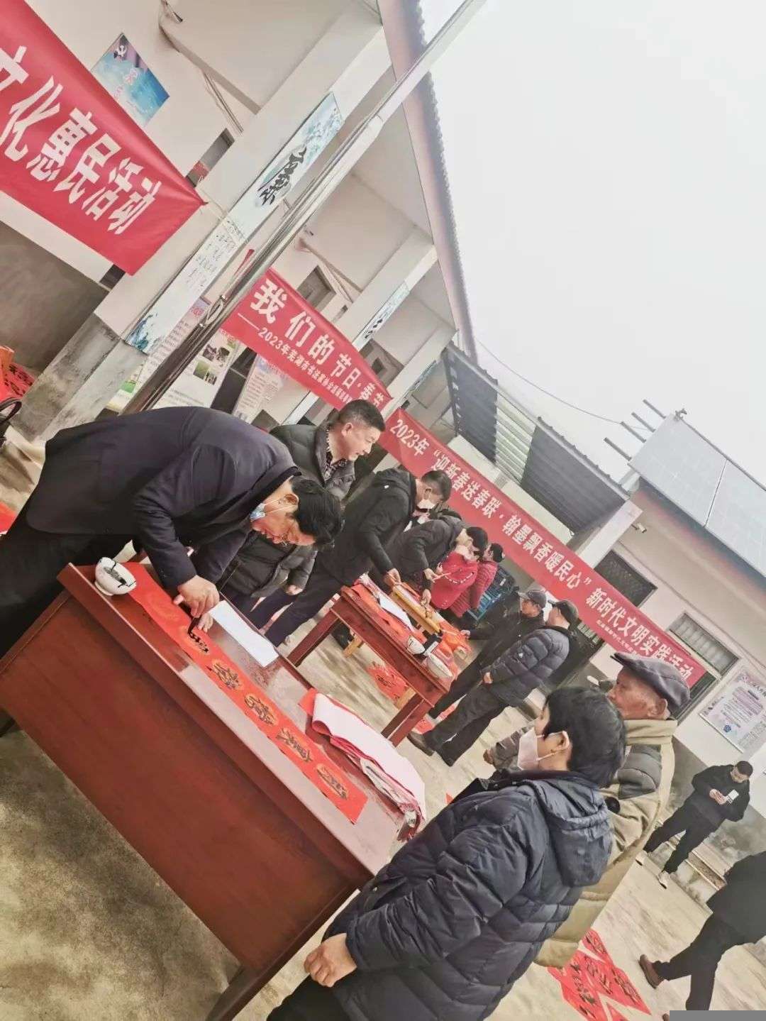迈博myball广泛开展 “我们的中国梦”——送万“福”进万家文艺志愿服务活动(图31)