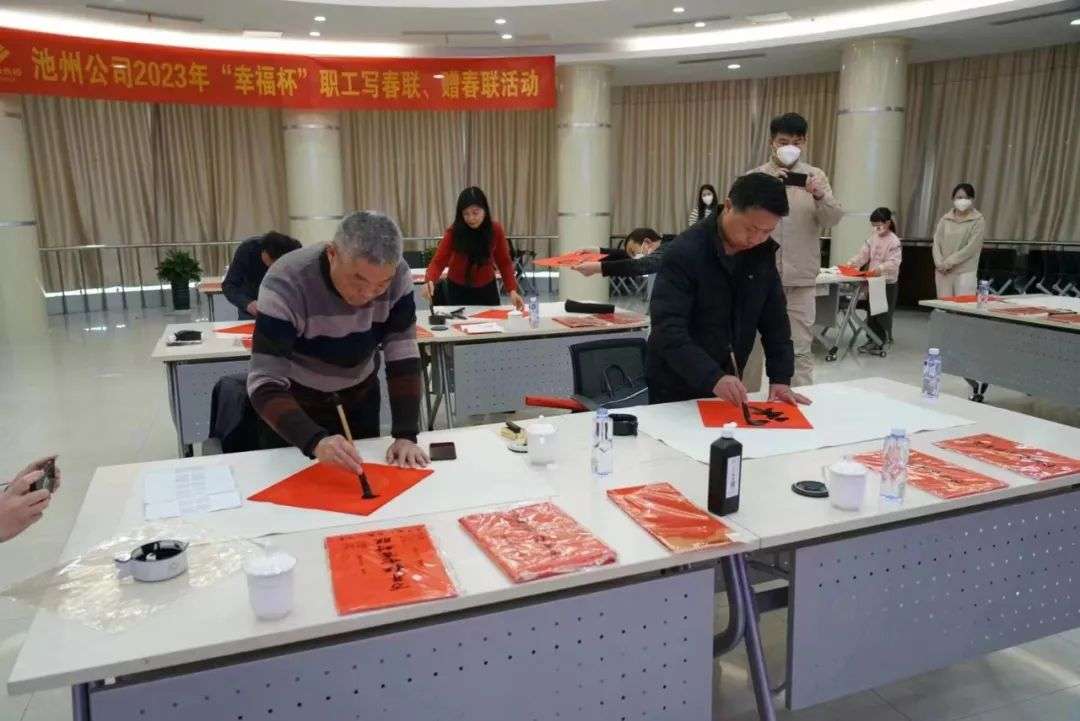 迈博myball广泛开展 “我们的中国梦”——送万“福”进万家文艺志愿服务活动(图36)