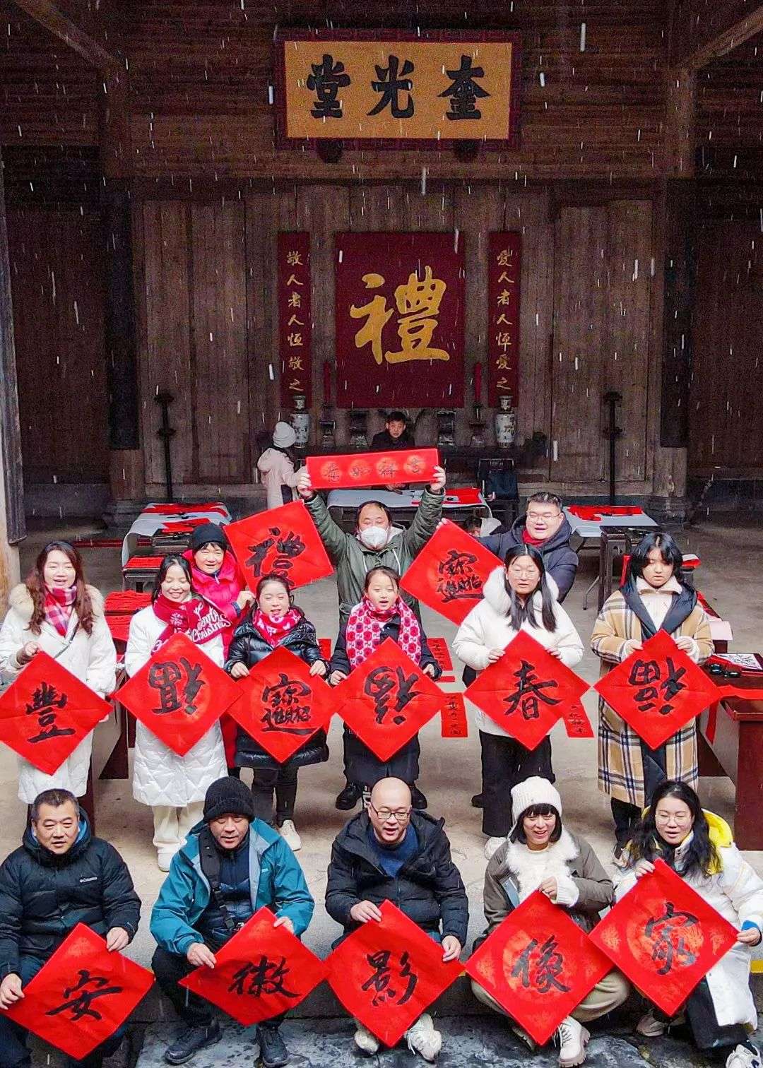 迈博myball广泛开展 “我们的中国梦”——送万“福”进万家文艺志愿服务活动(图38)