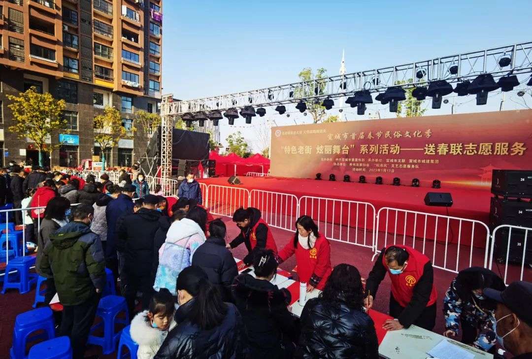 迈博myball广泛开展 “我们的中国梦”——送万“福”进万家文艺志愿服务活动(图53)