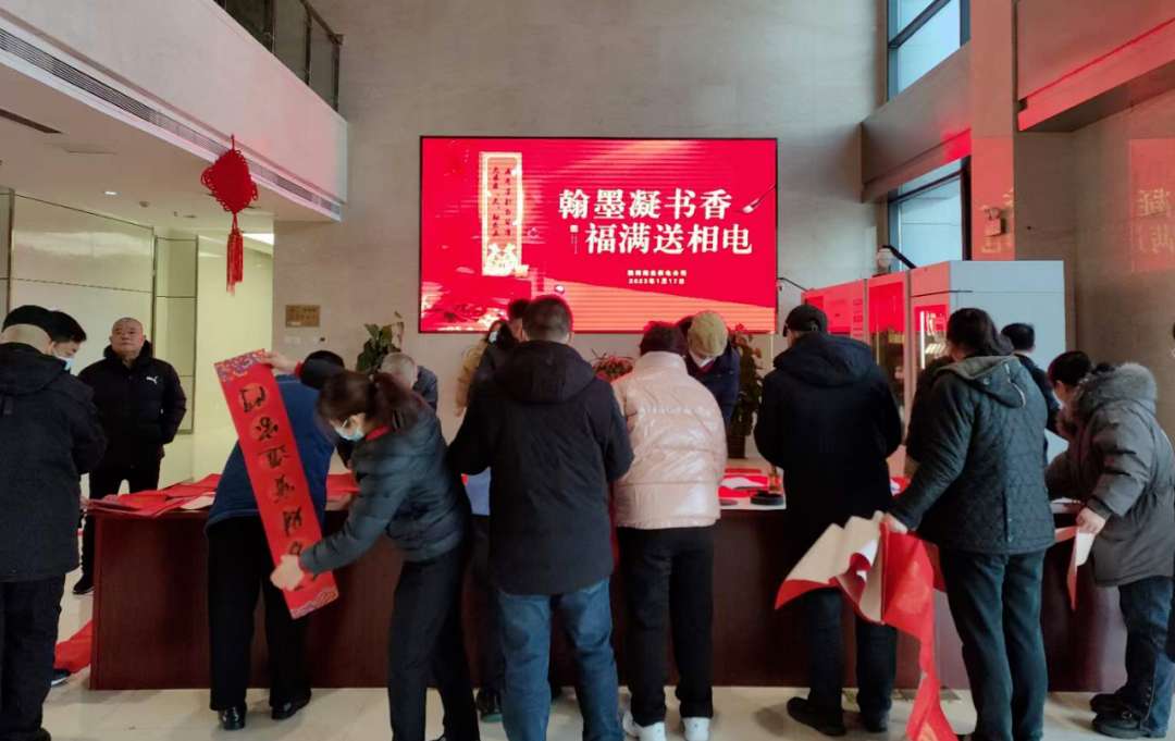 迈博myball广泛开展 “我们的中国梦”——送万“福”进万家文艺志愿服务活动(图45)