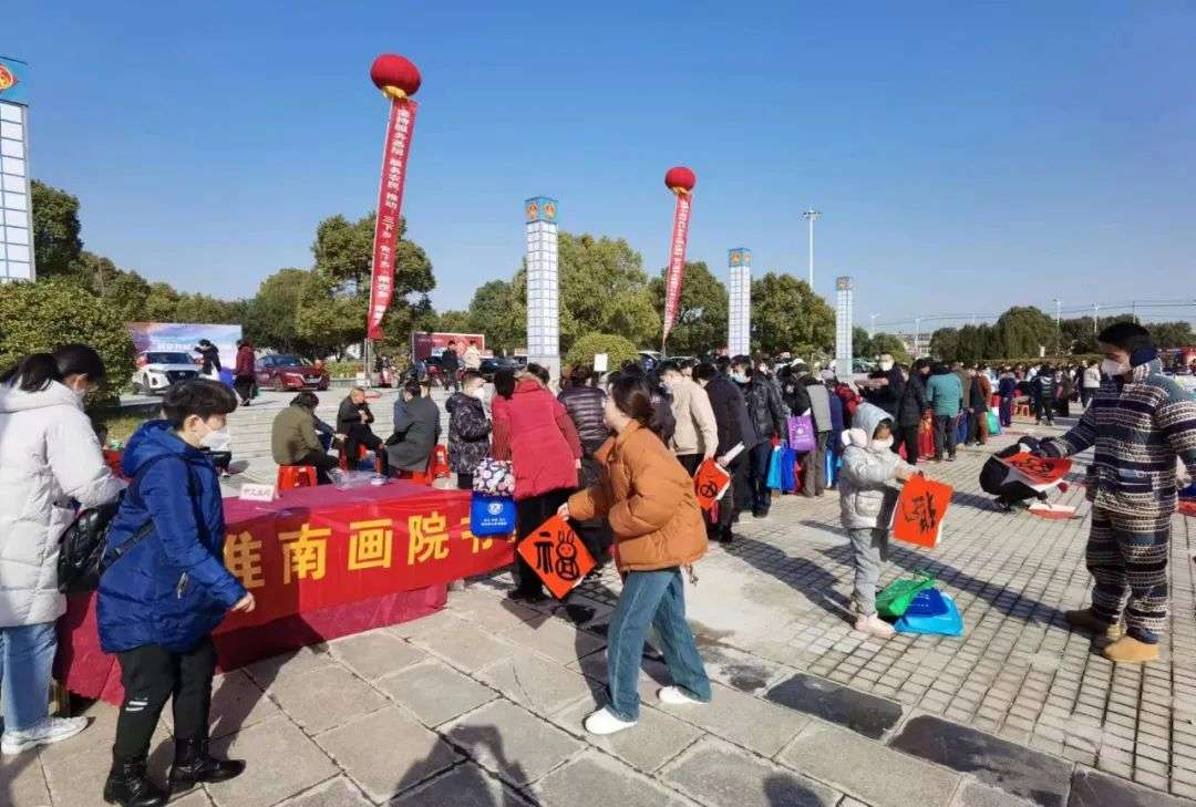 迈博myball广泛开展 “我们的中国梦”——送万“福”进万家文艺志愿服务活动(图47)