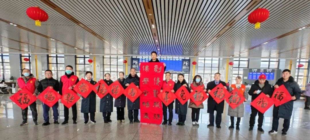 迈博myball广泛开展 “我们的中国梦”——送万“福”进万家文艺志愿服务活动(图55)