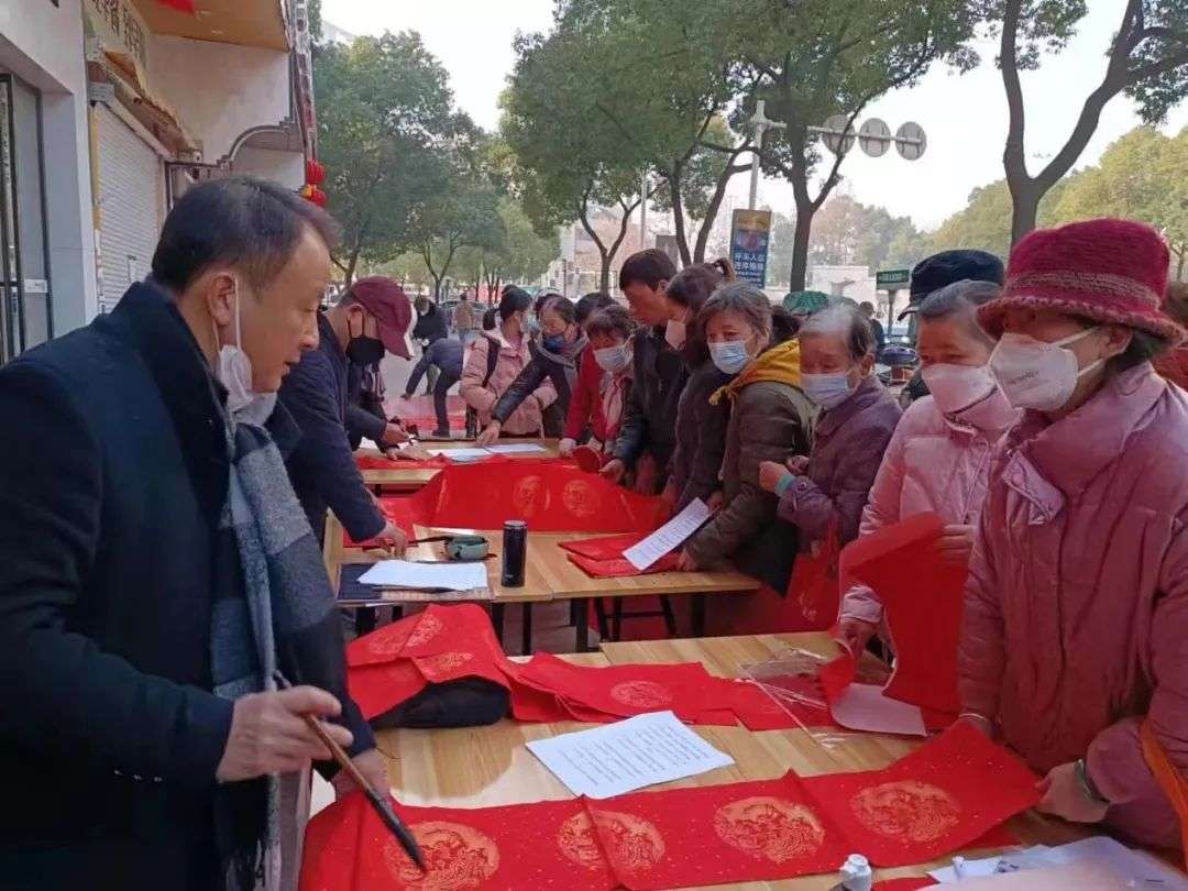 迈博myball广泛开展 “我们的中国梦”——送万“福”进万家文艺志愿服务活动(图58)