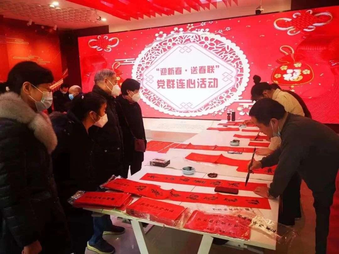迈博myball广泛开展 “我们的中国梦”——送万“福”进万家文艺志愿服务活动(图62)