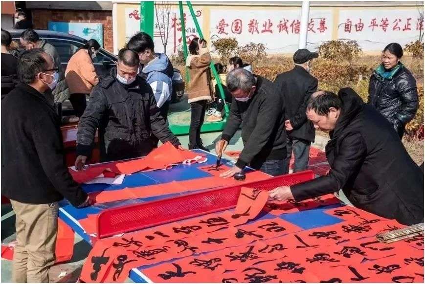 迈博myball广泛开展 “我们的中国梦”——送万“福”进万家文艺志愿服务活动(图66)