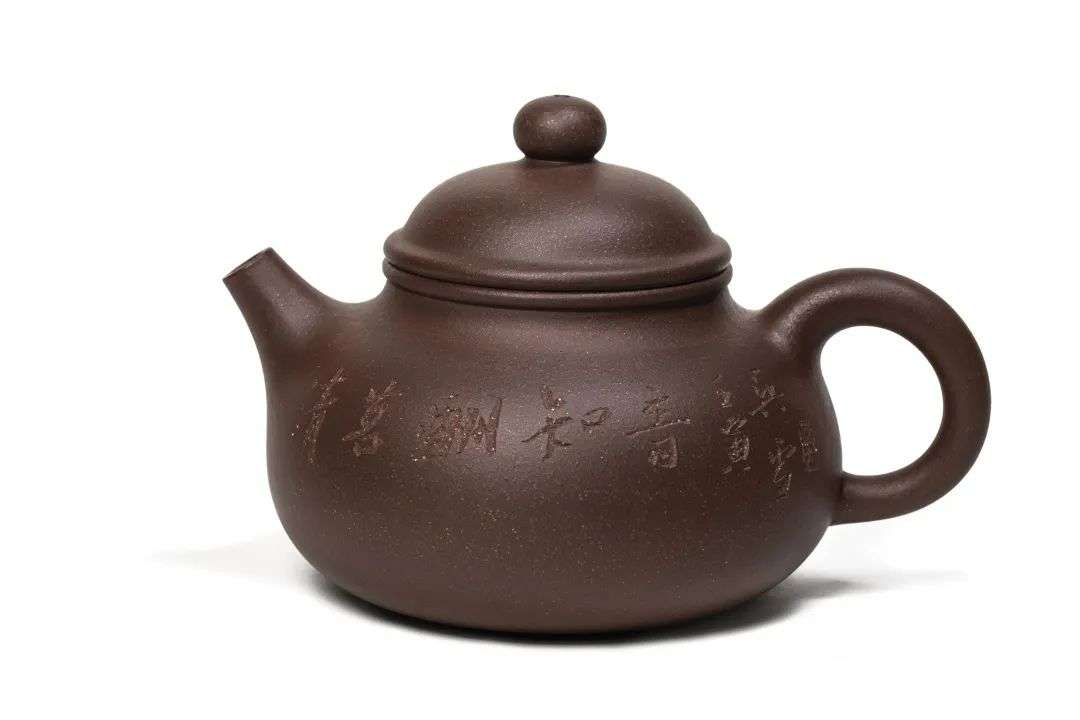 展 讯 | “壶中日月——第五届书画紫砂名家作品邀请展暨包河宜兴两地书法交流展”将在亚明艺术馆展出(图12) 图片