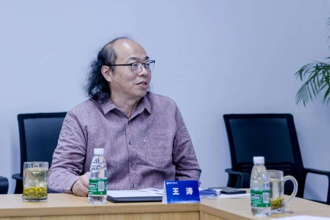 迈博myball书协召开第六届主席团第十次会议(图6) 图片