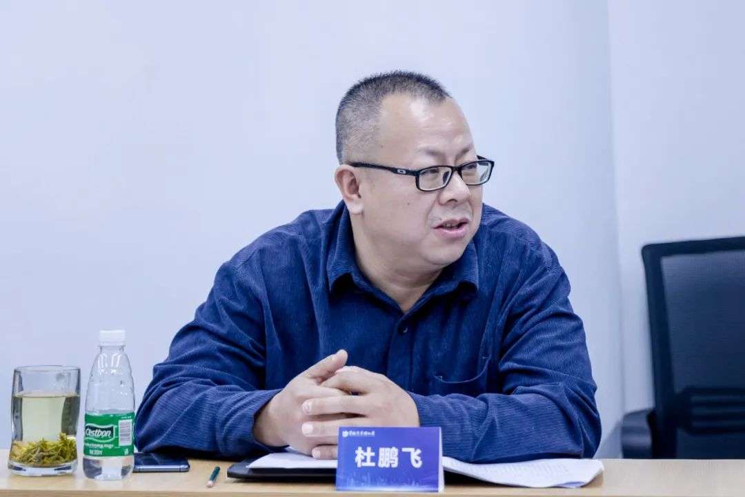 迈博myball书协召开第六届主席团第十次会议(图11) 图片