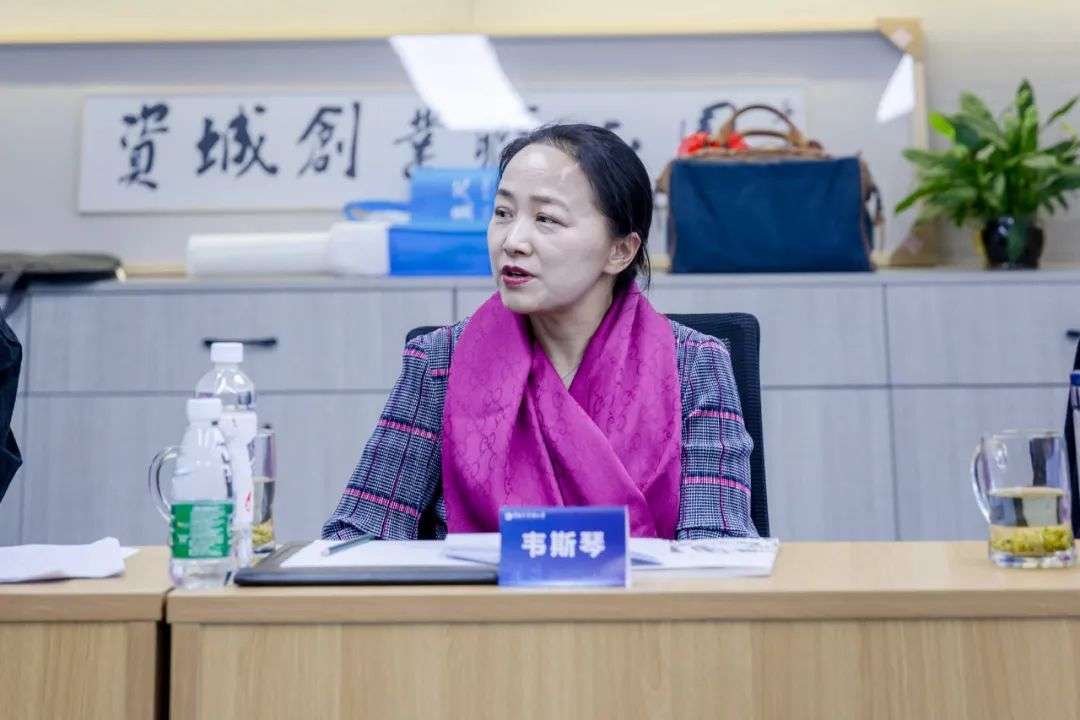 迈博myball书协召开第六届主席团第十次会议(图8) 图片