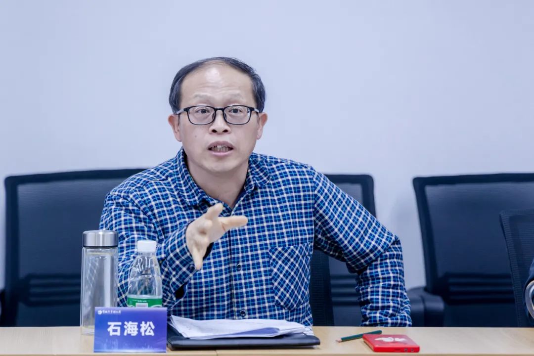 迈博myball书协召开第六届主席团第十次会议(图10) 图片